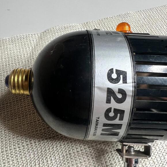Vintage PRINZ 525M Studio Flash Head w/ Reflector & Mount - Picture 12 of 12